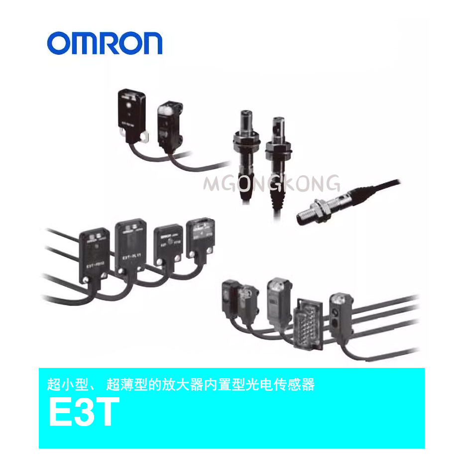 欧姆龙 光纤单元;E32-ZT16PR 2M BY OMS - 图1