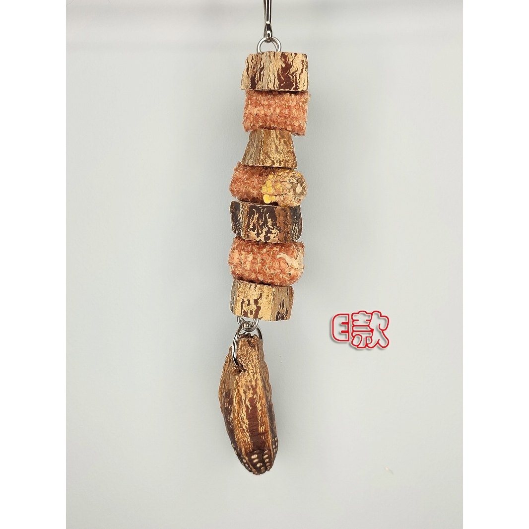 杨桃果干缤纷玉米果串牡丹玄凤虎皮鹦鹉啃咬磨嘴玩具宠物营养零食,淘宝优惠券,粉丝福利购,淘宝优惠卷