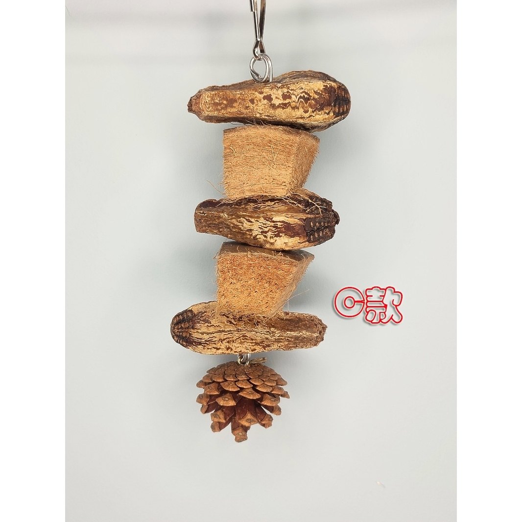 杨桃果干缤纷玉米果串牡丹玄凤虎皮鹦鹉啃咬磨嘴玩具宠物营养零食,淘宝优惠券,粉丝福利购,淘宝优惠卷