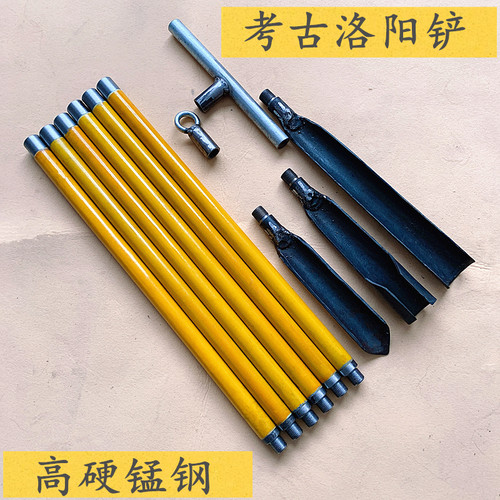 洛阳铲探铲套装考古勘探绝缘工具淬火锰钢手工打造探矿工具连接杆 - 图0