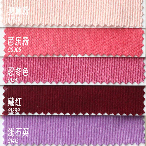 半米 金棕色灯芯绒娃衣手工样布组 棉花娃娃拍照背景布料 包邮 - 图0