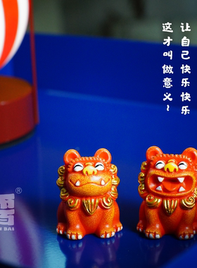 三百中国风狮爷石敢当书桌