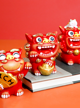 狮三百树脂保平安卡通客厅