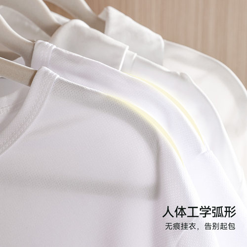 留存道整理师推荐收纳超薄植绒衣架防滑无痕衣架透光不起包衣撑 - 图2