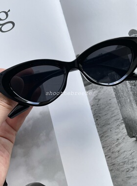 STBUV400猫眼时尚中性