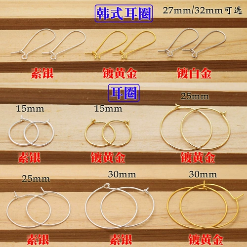 Корейские серьги, универсальные аксессуары ручной работы, серебро 925 пробы