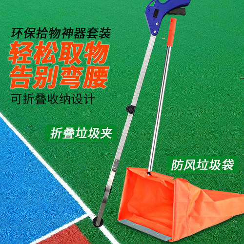 夹子钳环卫垃圾夹垃圾钳垃圾拾物拾取卫生夹捡垃圾夹子取物器火钳 - 图3