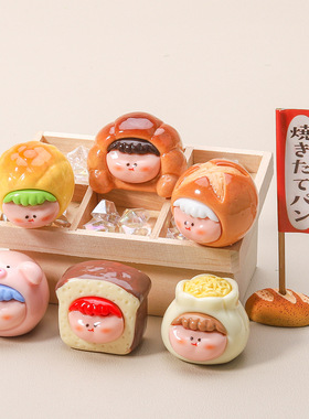 6个一组价格～早餐包子面包糕点莉丝小摆件树脂配件钥匙扣挂件
