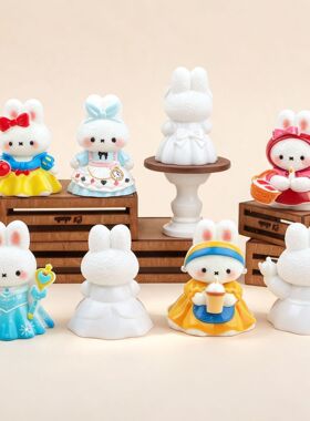 8个一组～卡通童话兔子diy饰品树脂桌面小摆件钥匙扣公仔立体萌粒