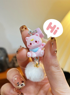 Hi打招呼小猫毛球吊坠串珠甜美少女心手机链猫咪钥匙扣
