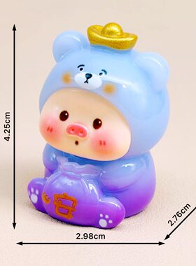 存钱罐小猪 DIY立体树脂饰品桌面摆件动物配件创意发箍发夹钥匙扣