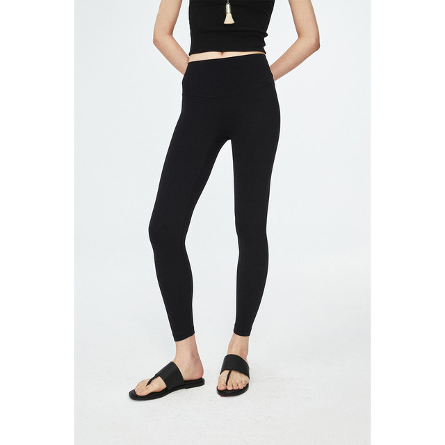 MRS Studios Unrestricted Zero Pressure High Elasticity Matching Artifact Slim Shaping Sports Pants Yoga leggings