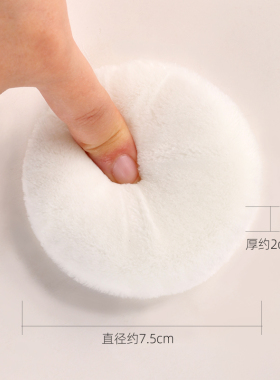 加厚大号日本植绒上妆柔软散粉扑