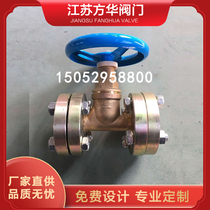 QJT200-15QJT220-15 straight-through line stop valve nitrogen argon oxyhydrogen gas charging and draining pipe valve