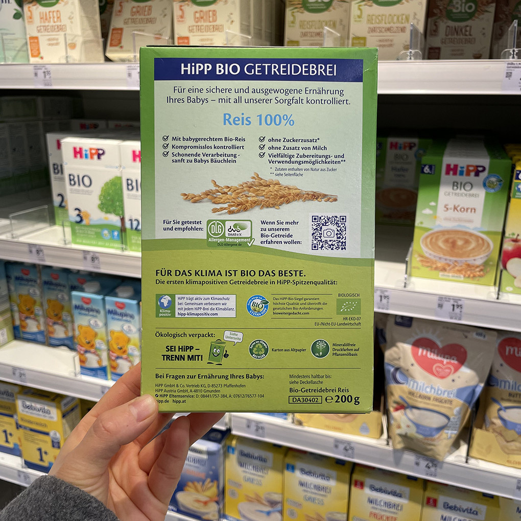 德国喜宝有机大米米粉 免敏1段米糊HiPP宝宝婴儿辅食 5个月 200g,淘宝优惠券,粉丝福利购,淘宝优惠卷