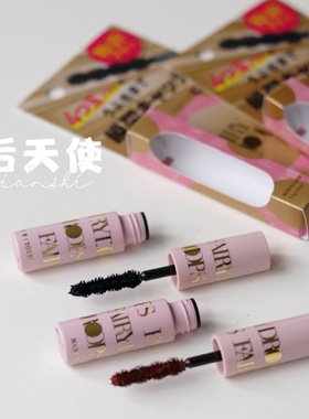 妖精的泪滴纤长浓密卷翘睫毛膏