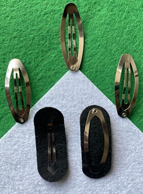 7-8cm 发夹diy材料 不织布发夹垫片+bb夹组合不织布手工 发饰配件