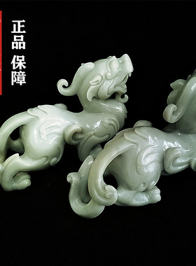 家居摆设玉石貔貅公司摆件