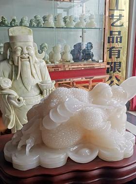 天然阿富汗白玉招财金蟾三足蝉蟾蜍店铺乔迁家居中式摆件工艺礼品