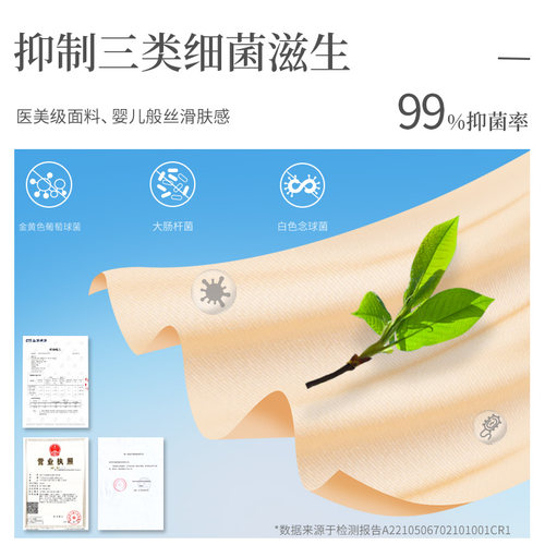 隆胸术后假体固定内衣乳腺重建胸托聚拢塑身衣束乳带束胸衣绷带女 - 图0