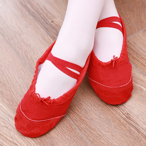 儿童舞蹈鞋女软底练功鞋民族跳舞成人女童中国形体芭蕾瑜伽猫爪鞋 - 图1