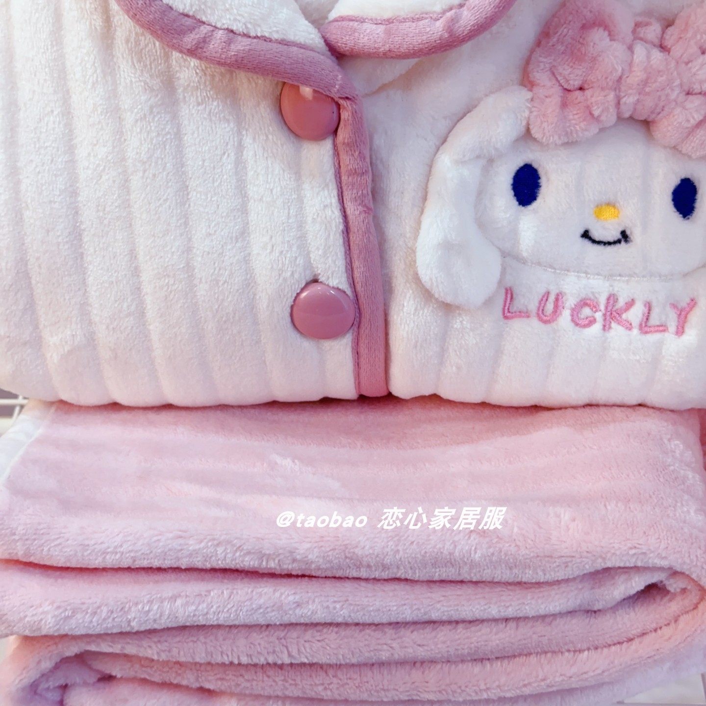 珊瑚绒儿童冬季睡衣加厚保暖可爱玉桂狗开衫长袖中大童家居服亲子,淘宝优惠券,粉丝福利购,淘宝优惠卷