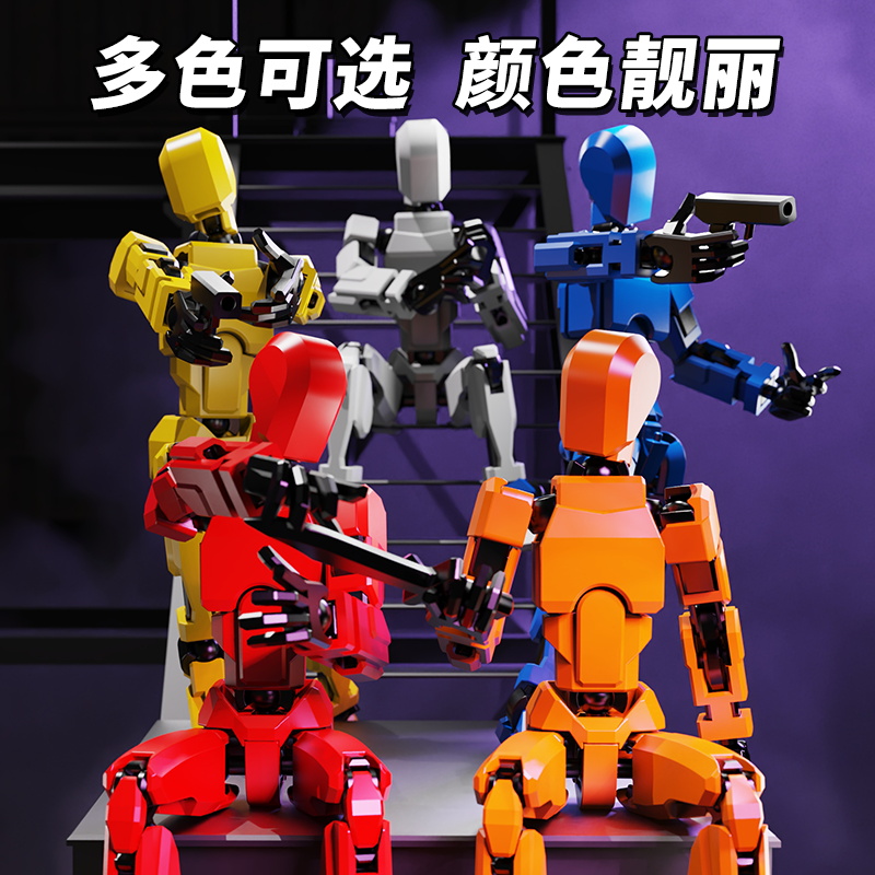磁吸款3d打印小人多关节可动人偶第三代dummy幸运13萝卜人带支架 - 图3