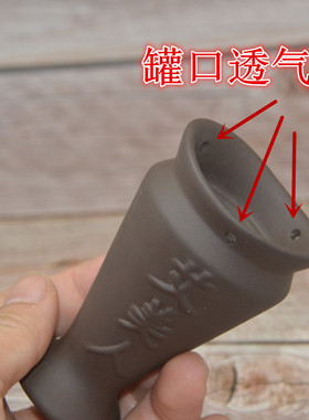 眼部面部美人灸非陶瓷脸部艾灸罐