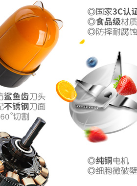 真】多功能辅食机可研磨粉类辅食