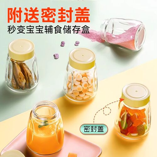 辅食机婴儿打泥机家用多功能小型破壁搅拌机迷你婴幼儿宝宝料理棒 - 图3
