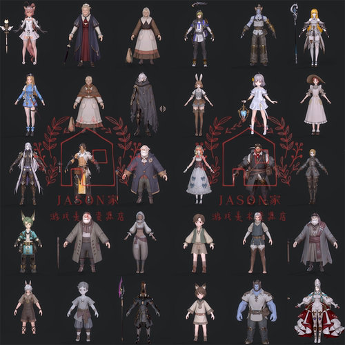 gran saga模型gransaga韩国手游角色怪物NPC带骨骼动作fbx 3dmax - 图1