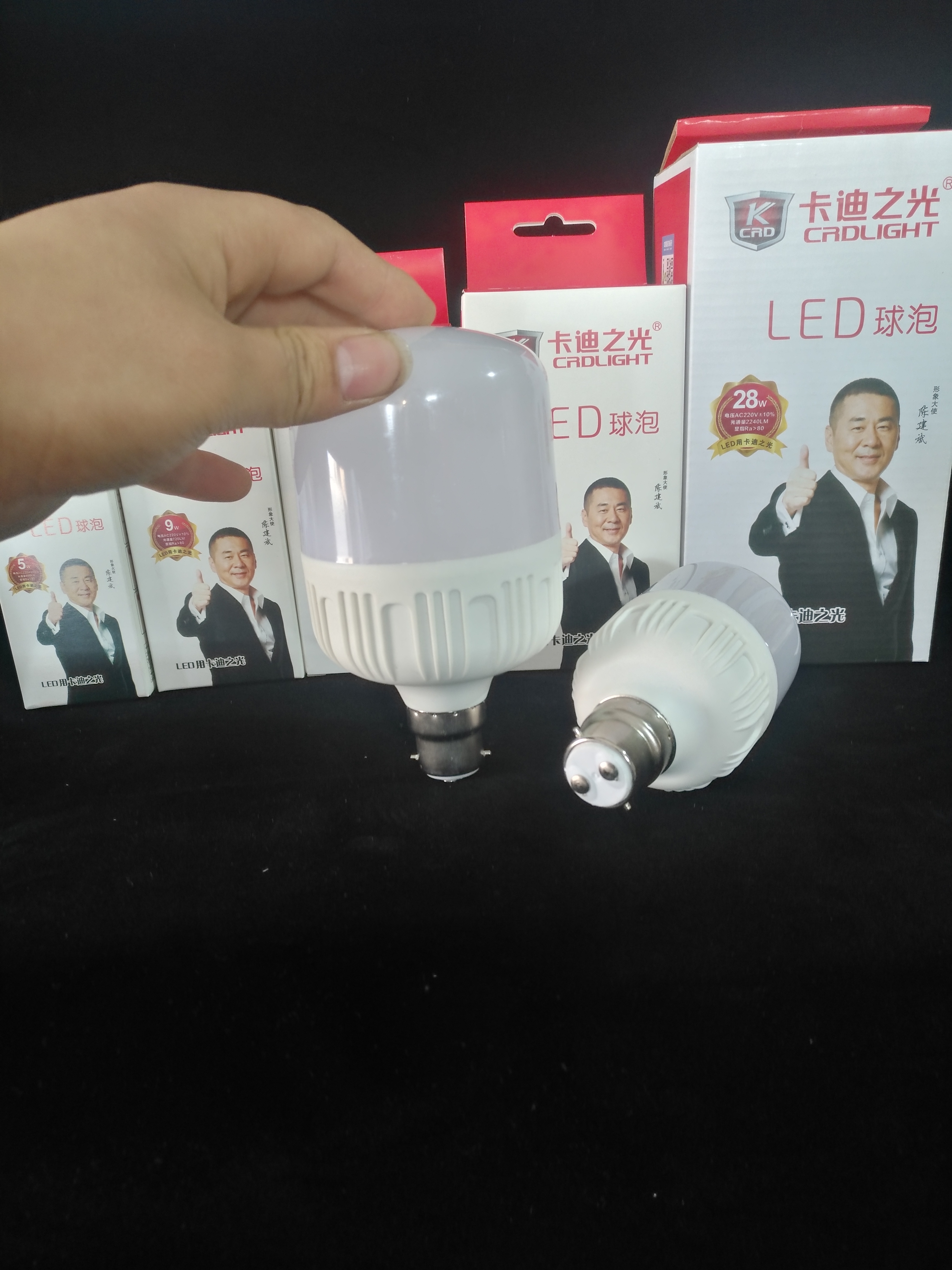 卡迪之光led球泡e27螺口5W9W13W高亮家用照明节能白暖光灯泡 - 图2