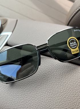 新款钢化玻璃镜片太阳镜男士司机驾驶方框眼睛开车钓鱼眼镜女墨镜