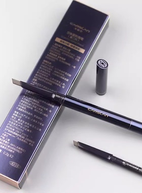 卡姿兰带防伪可查验正品菱形眉笔