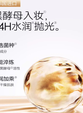 卡姿兰带防伪可查验正品遮瑕强