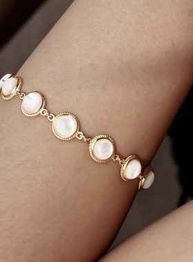 轻珠宝线《小步舞曲》复古法式天然白贝母手链夏季百搭高级可调节