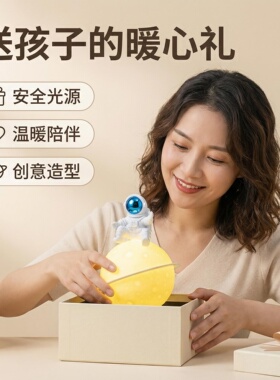 艾米特环保pvc发光卧室柜子