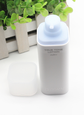 BEREADY碧乐迪男士Airy素颜霜SPF50+PA++++控油保湿遮瑕隐形毛孔
