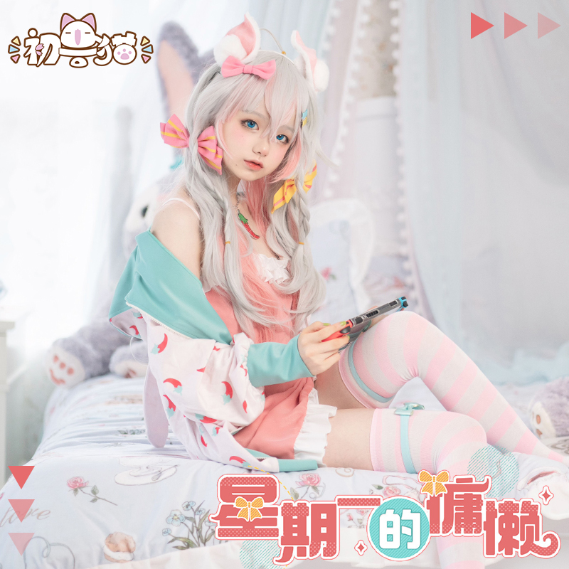 初兽猫现货虚拟vtuber神乐七奈cosplay服装女星期一的懒惰家居服-图1