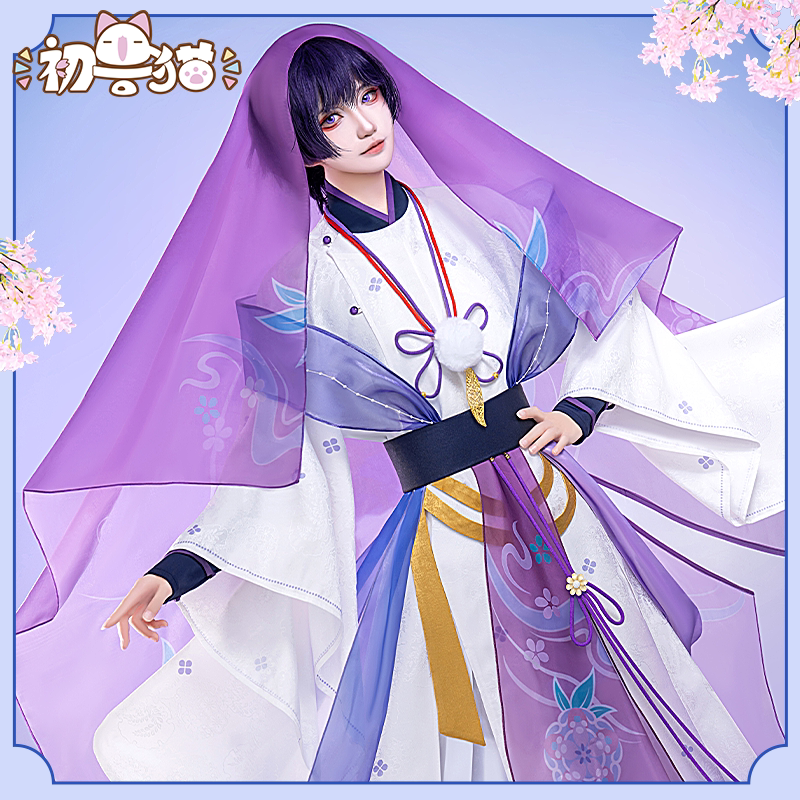 初兽猫 尾款 原神cos散兵cosplay同人汉服白散兵婚服花嫁流浪者
