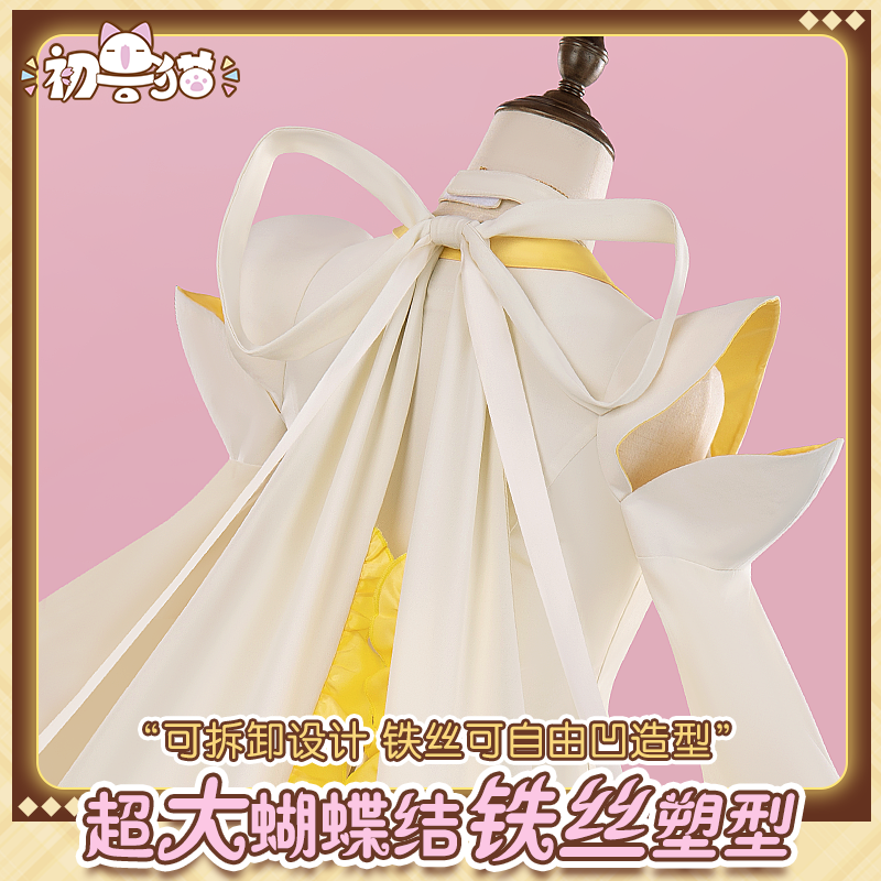 初兽猫 现货 守护甜心cos服亚梦变身套装cosplay女装红心黑桃梅花,淘宝优惠券,粉丝福利购,淘宝优惠卷