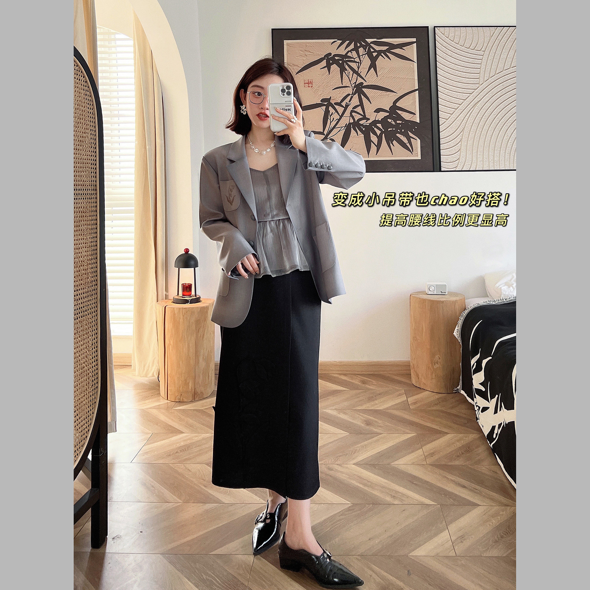 【银河瀑布】珠光纱质长吊带裙 长短两穿 裙摆可更换 女神连衣裙,淘宝优惠券,粉丝福利购,淘宝优惠卷