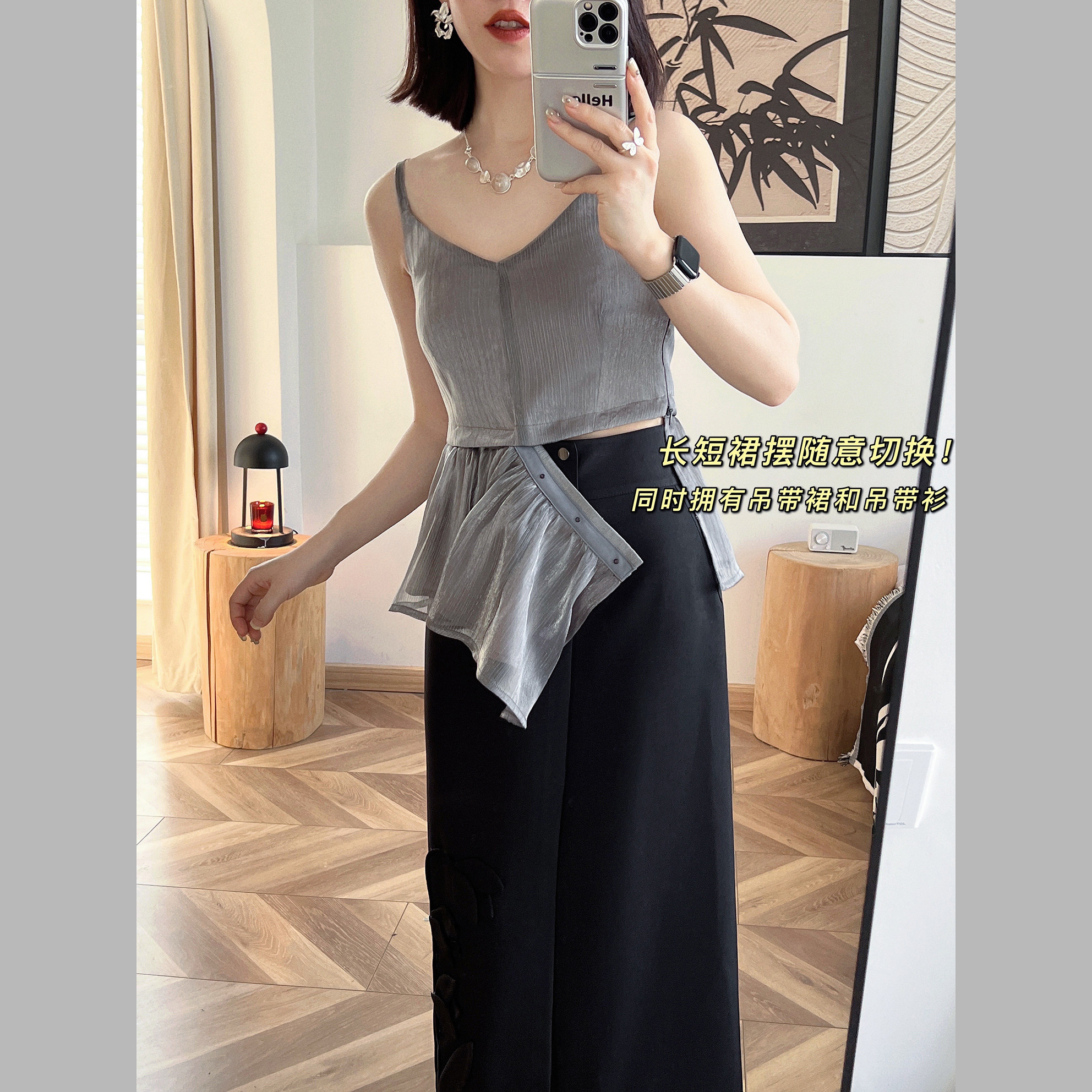 【银河瀑布】珠光纱质长吊带裙 长短两穿 裙摆可更换 女神连衣裙,淘宝优惠券,粉丝福利购,淘宝优惠卷