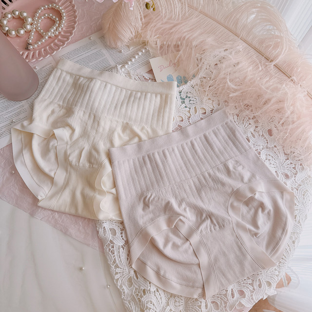 Classic high waist ~Modal seamless belly-tight panties