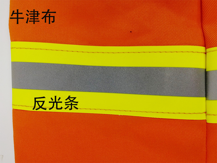 空气呼吸器钢瓶碳纤维6.8L 9L气瓶阻燃保护布套 厂家促销保护套 - 图1