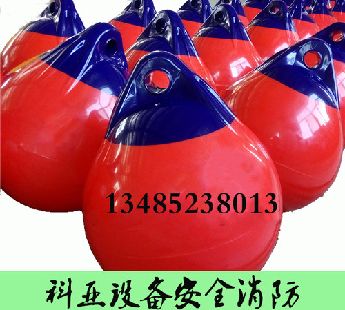 A型充气PVC游艇靠球 防碰垫儿童游乐场浮漂标护舷 加厚船用防撞球 - 图0