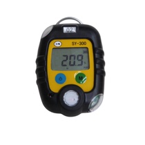 Beijing Jigrain HL-200-PH3 phosphating hydrogen body alarm instrument SY-300-O2 oxygen detector special