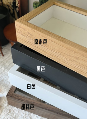 长条中空2厘米3厘米5厘米相框