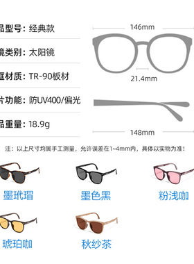 焦夏可折叠经典款型韩版男女通用