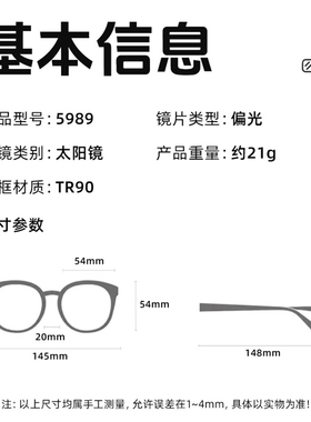 川久保玲太阳镜2025新款男防紫外